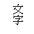 r: r