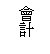 r: |p