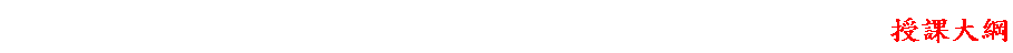 r: ½Ҥj