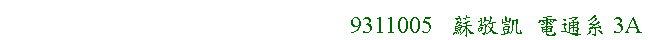r:   9311005   Ĭq qqt3A