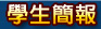 ǥ²