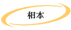 ۥ