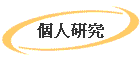 ӤHs